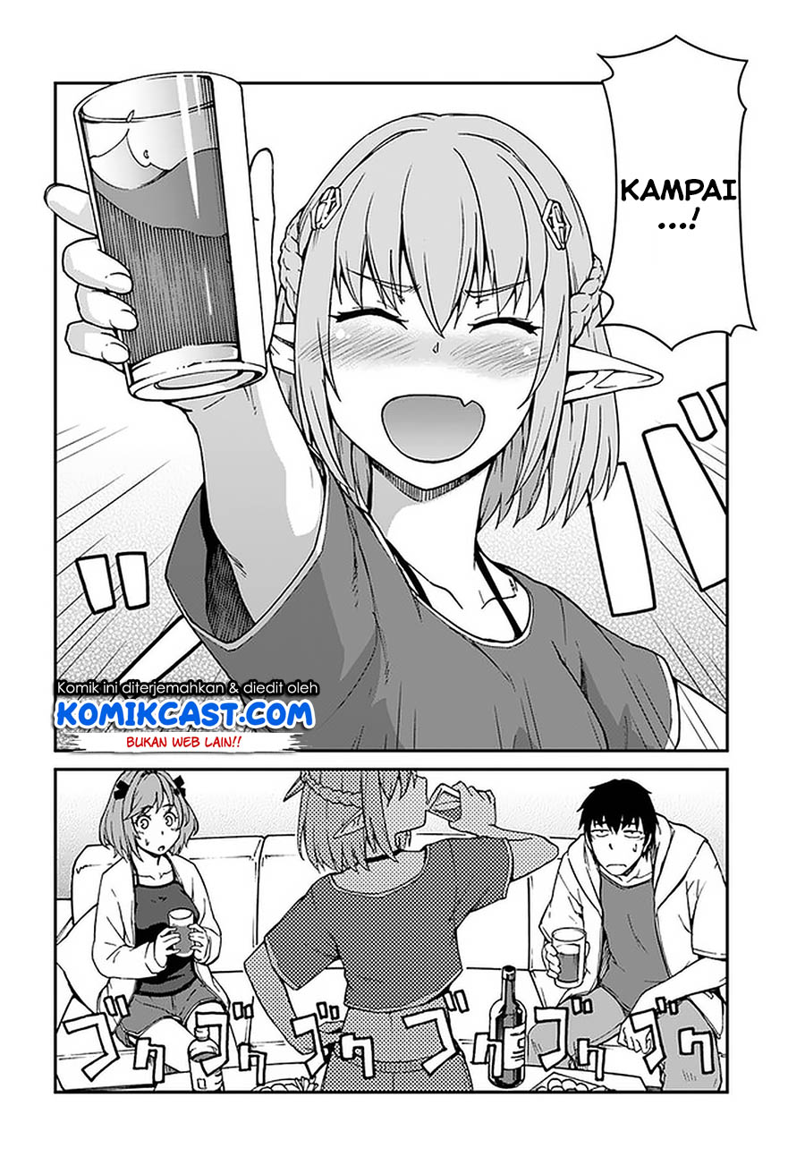 Mezametara Saikyou Soubi to Uchuusen-mochi datta no de, Ikkodate Mezashite Youhei Toshite Jiyuu ni Ikitai